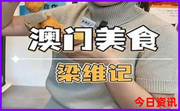 广州十大aaaaa景区