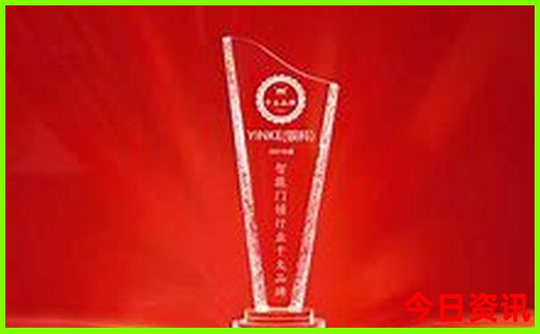 中国4大避暑胜地