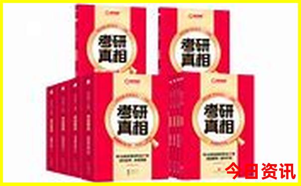 成都十大景点简介