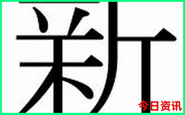 孕早期适合去哪里旅游